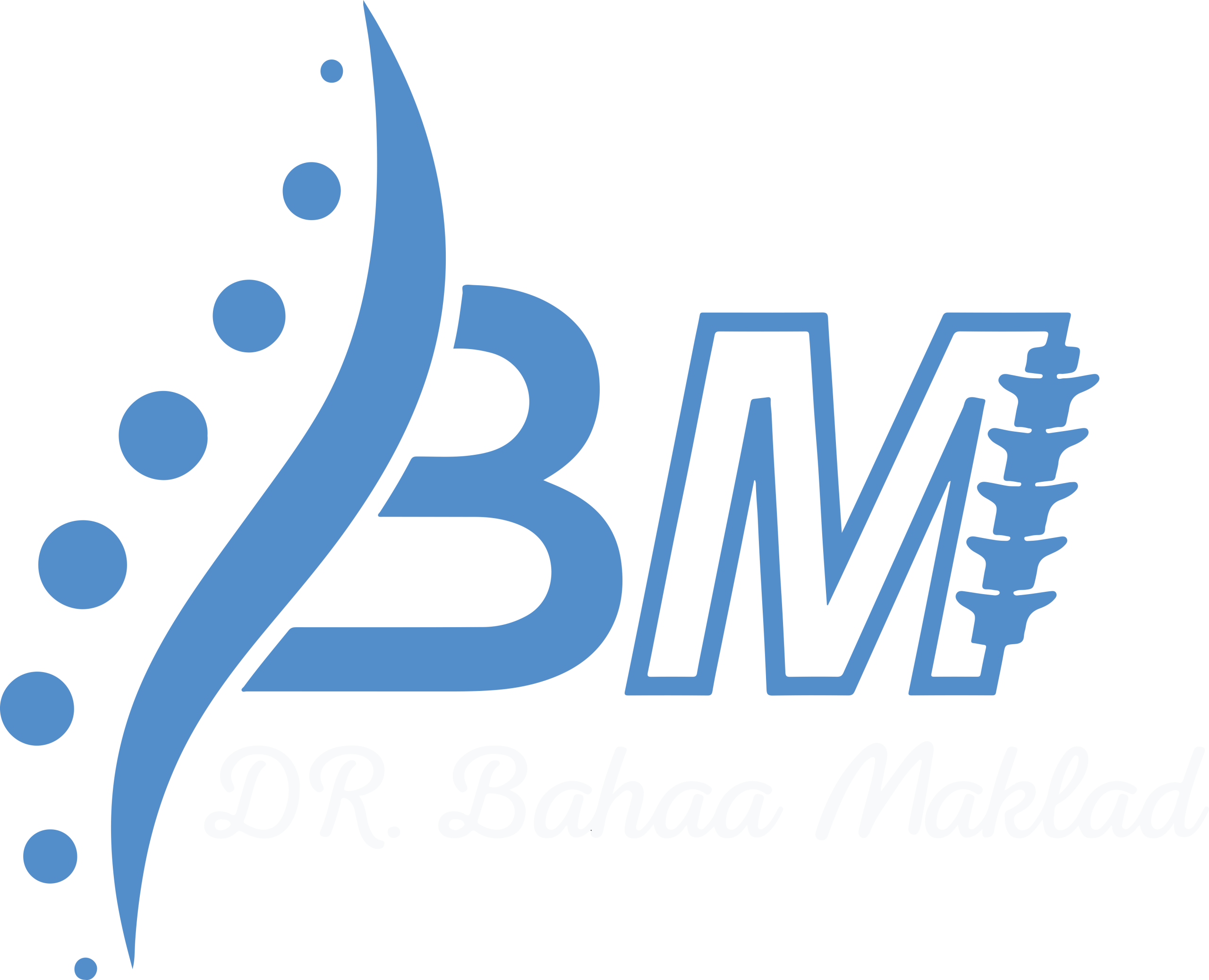 عيادات دكتور بهاء مقلد